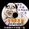 word文档怎么把两页变成一页教学视频
